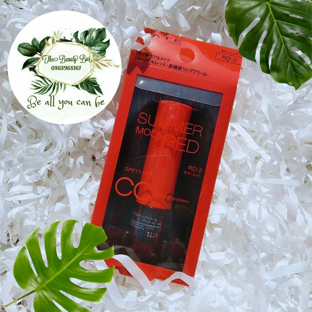 Son dưỡng môi Kanebo Kate CC Personal Pip Cream 3,7g. Son dưỡng môi có màu chống nắng SPF11/ PA++ | BigBuy360 - bigbuy360.vn