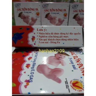 Gạc rốn Đông Fa cho bé (hộp 3 cái)