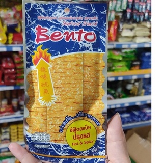 Mực Bento Thái Lan gói 4g