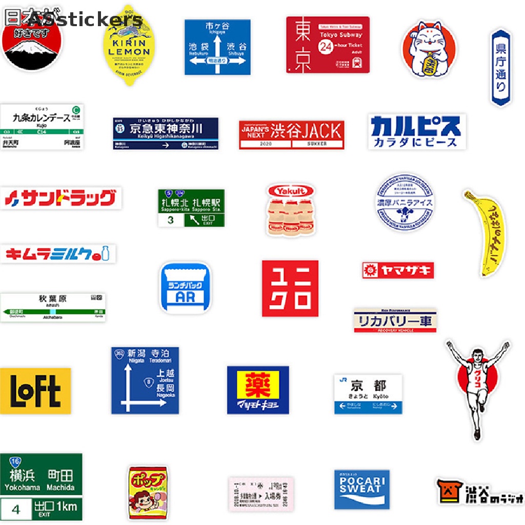 [ASstickers] 31pcs Japanese stop sign logo Stickers Pack For Laptop Travel Suitcase Sticker HOT
