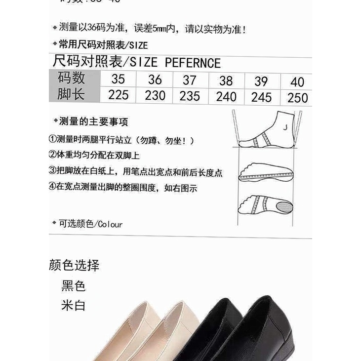 Giày búp bê đế mềm thời trang cho phụ nữ trung niên