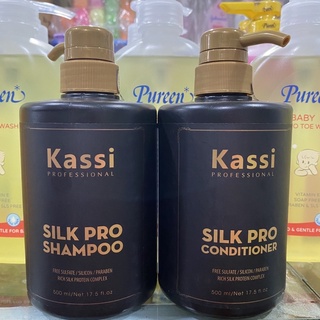 Bộ dầu gội xả xịt dưỡng phục hồi Kassi 500ml SILK PRO siêu thơm mềm mượt phục hồi giữ màu tóc uốn duỗi nhuộm