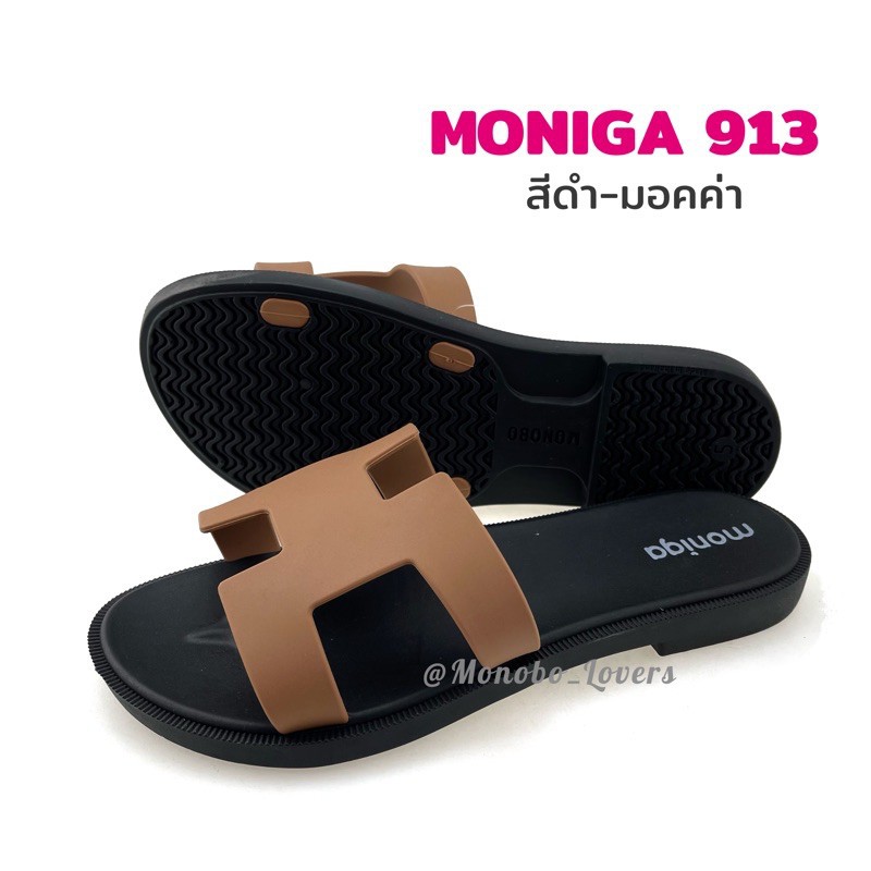 Dép Thái Lan Nữ Quai Ngang Monobo Moniga 913 Special