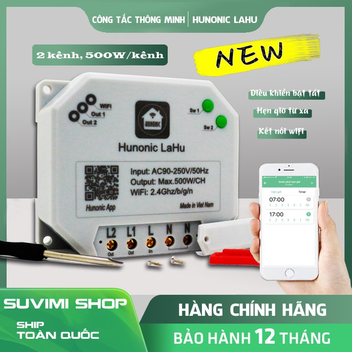 [HÀNG CHÍNH HÃNG] Công tắc THÔNG MINH Hunonic Lahu 2 kênh 500W/Kênh | Điều khiển từ xa bằng điện thoại | BH 12 THÁNG