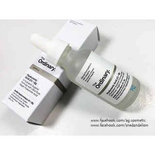 [HÀNG CHÍNH HÃNG] Serum cấp ẩm phục hồi da Hyaluronic Acid 2% + B5 30ml
