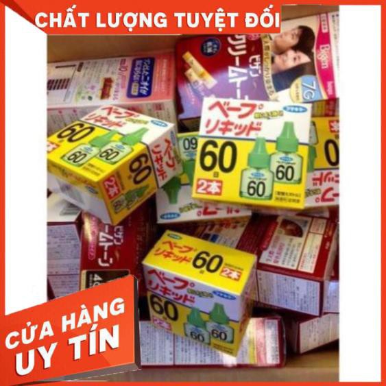 Tinh dầu thay thế máy đuổi muỗi của nhật