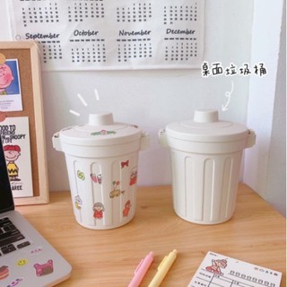 [ Mua Kèm Sticker 0đ ] Thùng Rác Mini Có Nắp, Thùng Đựng Bút Dụng Cụ Đa Năng Hình Chiếc Xô 2 Màu Ghi Và Trắng