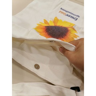 TÚI VẢI CANVAS hkm ensure gold