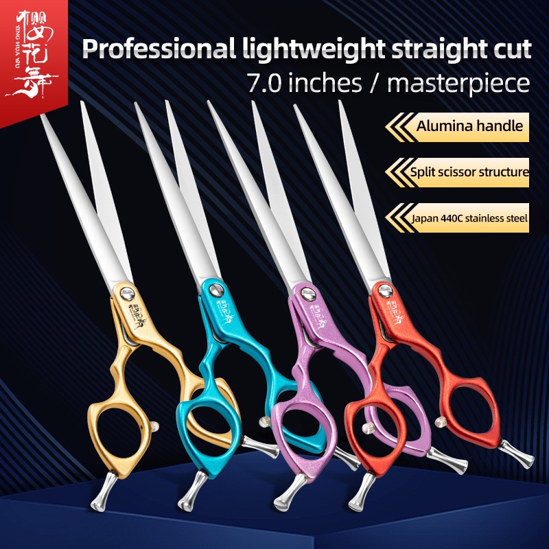 Kéo Cắt Tỉa Lông Thú Cưng Chuyên Nghiệp 7 inch