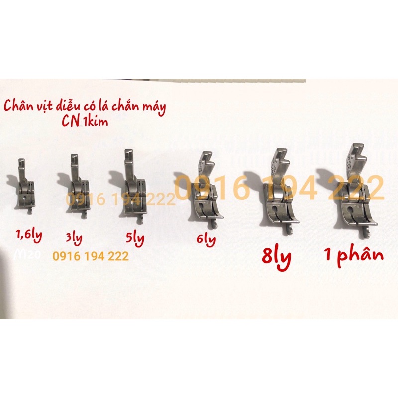 Chân vịt diễu có lá chắn máy công nghiệp 1 kim