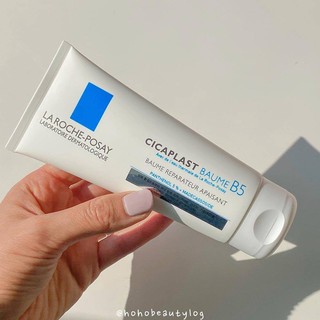 Kem dưỡng La Roche-Posay Cicaplast Baume B5 - 40ml