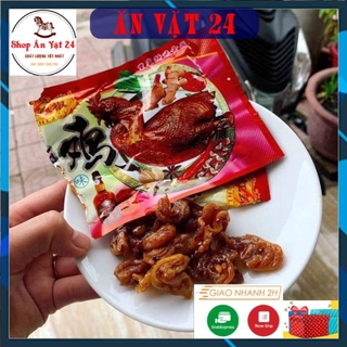 Set 5 Gói Gà Cay Tứ Xuyên ❤️FREESHIP❤️ Gà Cay Ngọt - Gà Cay Ăn Vặt Trung - Ăn Vặt 24