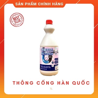 Nước Thông Cống Sandokkaebi Hàn Quốc Chai 1 Lít, Nước tẩy đường ống, nước thông tắc toilet