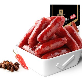 Lạp Sườn mini Bestore/BaiCaoWei gói 145g /60g