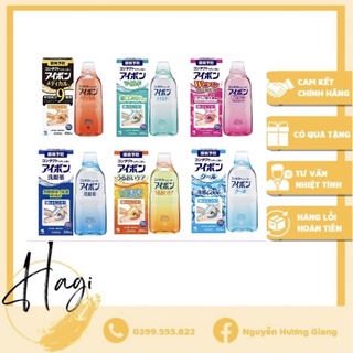 Nước rửa mắt eyebon w vitamin kobayashi 500ml - nhật bản