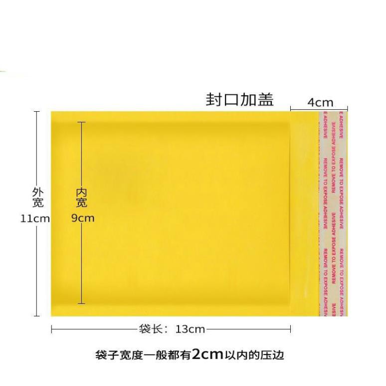 Túi đóng hàng niêm phong14x7cm, Túi bóng khí màu vàng, Túi niêm phong, Túi bóng khí 2 lớp chống va đập