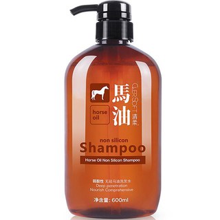 Dầu gội Mỡ ngựa HORSE OIL NATURAL HAIR SHAMPOO (hàng nội địa nhật)