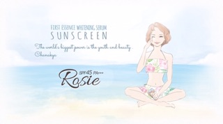 Kem chống nắng Rosie 