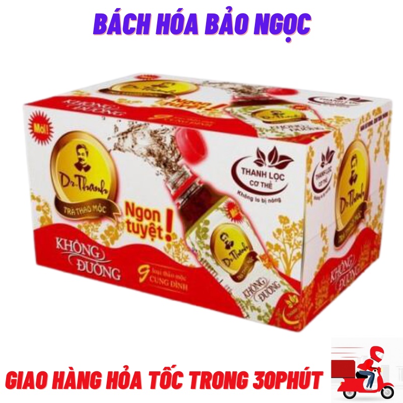 Thùng Trà Thảo Mộc Dr.Thanh Không Đường