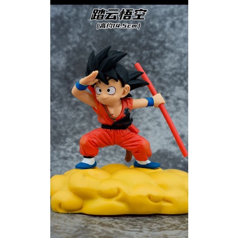 Mô hình Dragon ball kid goku cưỡi mây fake
