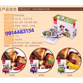 Gói 18gr Chân Nấm Ướp Cay