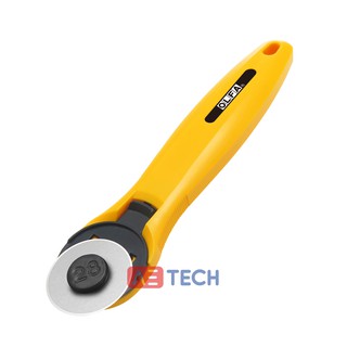 [OLFA CHÍNH HÃNG] Dao cắt tròn xoay Olfa RTY- 1/C