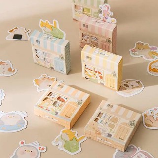 Bộ 45 Miếng Dán Ngôi Nhà Nhỏ Dễ Thương Trang Trí Nhật Ký/Sổ Lưu Niệm