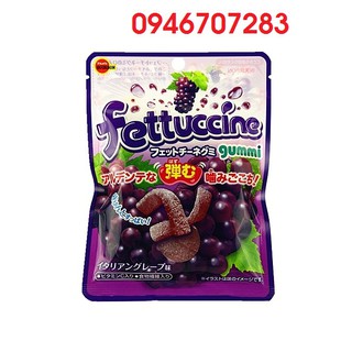 Kẹo Dẻo Bourbon vị nho Nhật Bản - 4901360803460