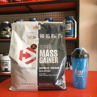 [Mã SKAMLTSM9 giảm 10% đơn 99K] COMBO 2Kg Sữa Tăng Cân Supper Mass Gainer