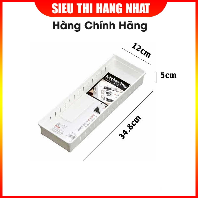 Khay chia ngăn kéo loại rộng