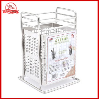 Ống đựng đũa vuông Sta Ami Hàn Quốc ST-486 (90x90x135mm)