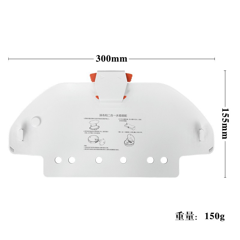 Phụ kiện thay thế cho rô bốt hút bụi Xiaomi Mijia Styj02Ym
