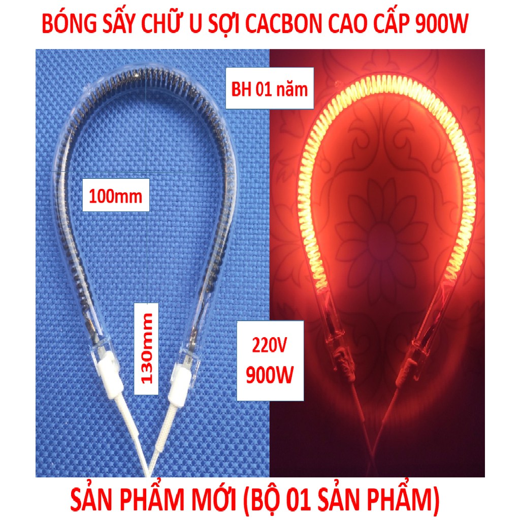 Bóng sưởi, Bóng sấy CHŨ U SỢI CACBON cao cấp ( 900W - 1000W ) + BH 01 năm + ( bộ 01 sản phẩm )