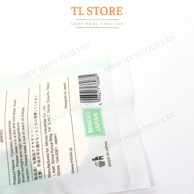 Sét 3 Miếng Mút Trang Điểm MINISO Siêu Mềm Siêu Dai Hình Tròn