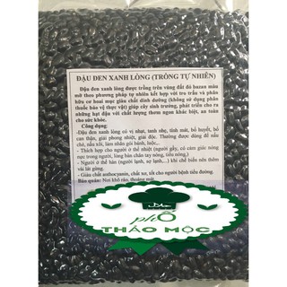 Đậu Đen Xanh Lòng - 1kg