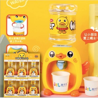 Bình rót nước mini cho bé