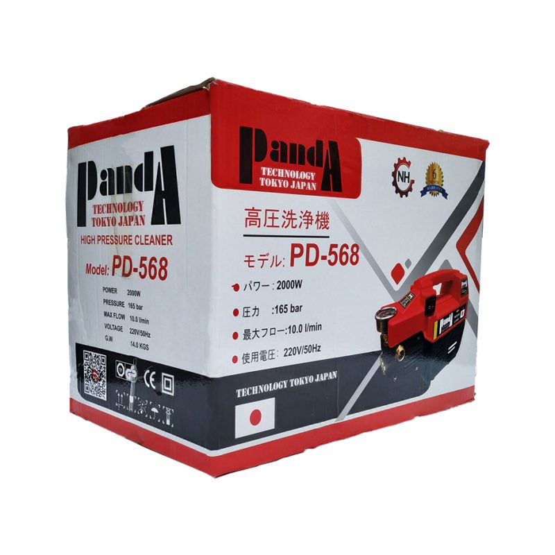 Máy Rửa Xe 2000W Panda PD-568
