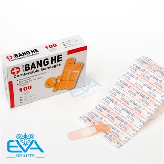 Hộp 100 miếng băng keo cá nhân dán vết thương 4 size tiện lợi comfortable bandages