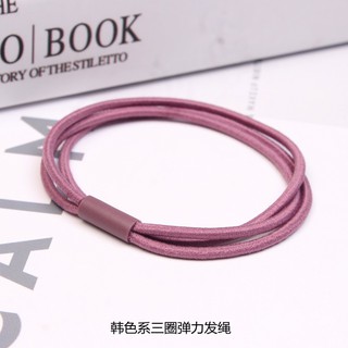 DÂY CỘT TÓC ĐƠN GIẢN DỄ THƯƠNG
