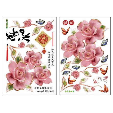[Size lớn] Decal dán tường - Giấy dán tường - Phú quí cat tường - flowerdecal - sk2020AB
