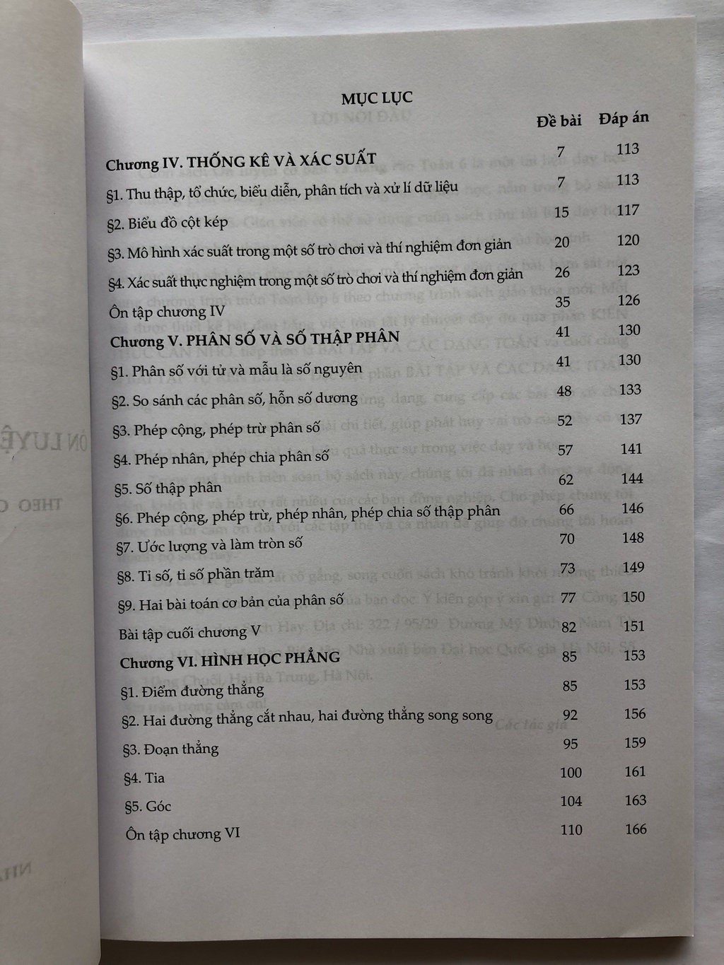 22206d3ada4544457dedd269c9f23747