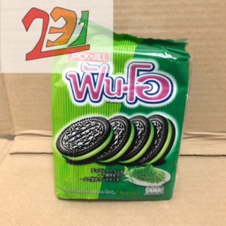 Bịch x12 Túi Bánh Quy Cacao Kẹp Kem Trà Xanh Matcha Wufo 45g