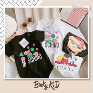 Set áo liền quần cho trẻ sơ sinh - chuẩn COTTON, in hình thương hiệu nổi tiếng, không kích size 5-13kg
