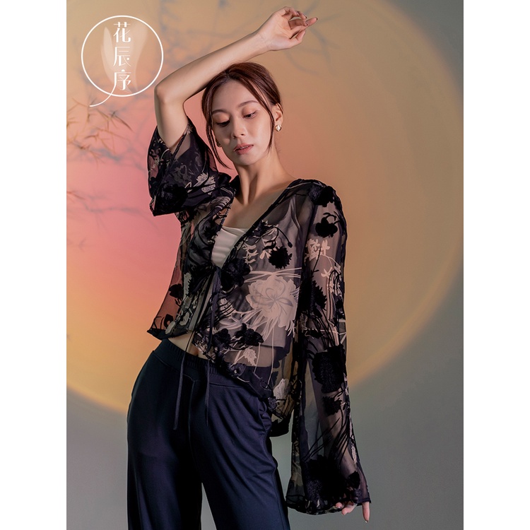 Bộ Trang Phục Trình Diễn Múa Phong Cách Hanfu Cổ Điển