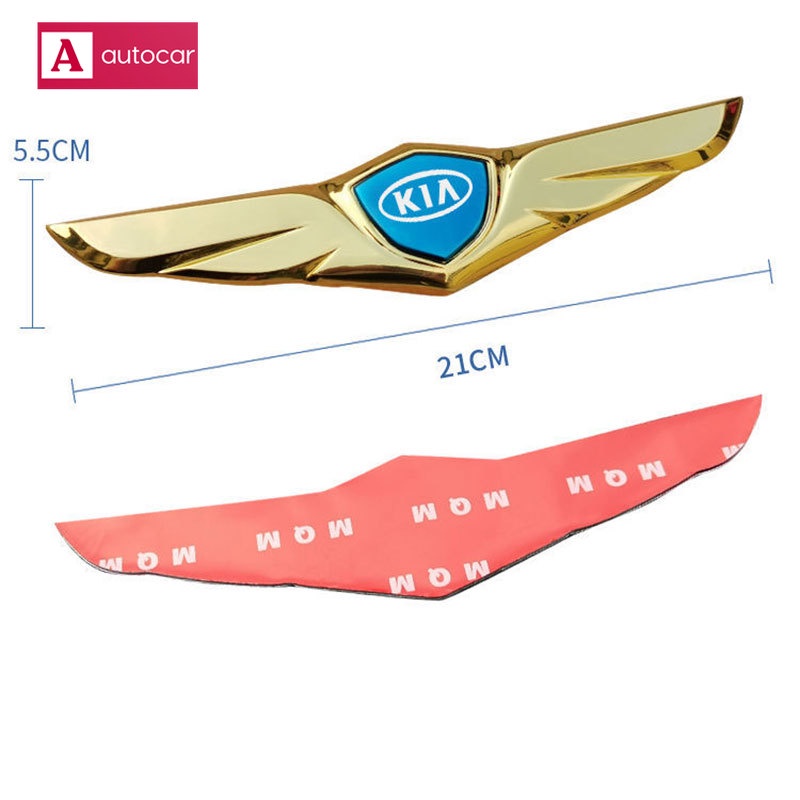 Miếng Dán Trang Trí Hình Logo Cánh Thiên Thần Cho Xe Ô Tô KIA