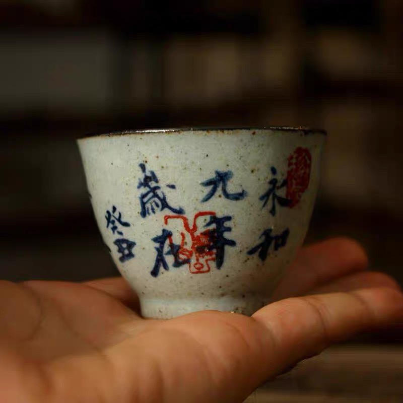 Chén Vẽ Thơ Lan Đình Tự