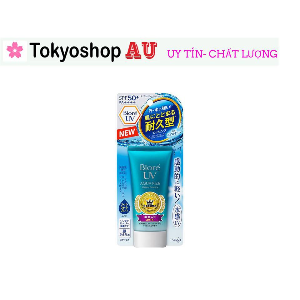 Kem chống nắng Biore UV Aqua Rich Watery Essence SPF 50+