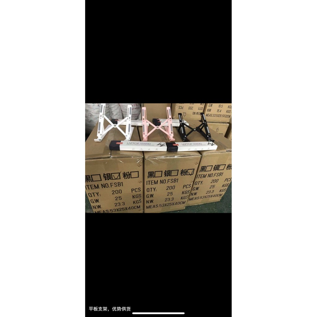 Giá đỡ laptop stand hỗ trợ tản nhiệt có thể gấp gọn chỉnh độ cao để laptop, ipad, macbook, surface | BigBuy360 - bigbuy360.vn