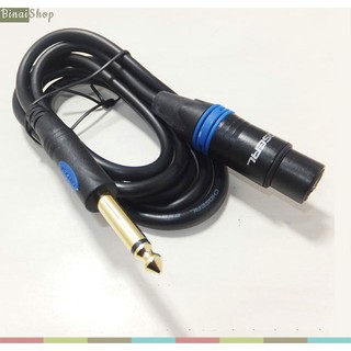 Cáp âm thanh XLR - 6.3mm Choseal Q801