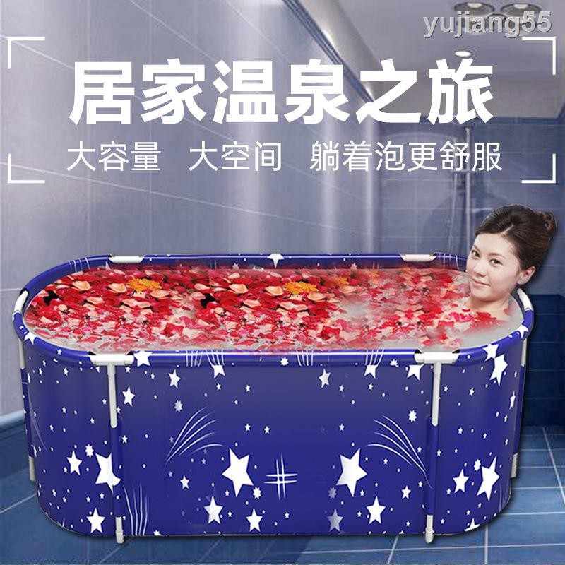 Bồn Tắm Cỡ Lớn Gấp Gọn Tiện Dụng Cho Người Lớn | BigBuy360 - bigbuy360.vn